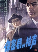 欧美高清夜夜片a